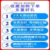 Толстовка для работы, демисезонный лонгслив, нарукавники, делается под заказ, круглый воротник, с вышивкой