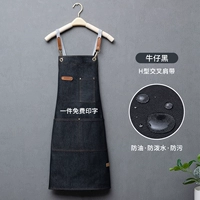 Черный Деним-20-162