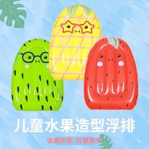 Childrens cute inflatable swimming float cartoon surfboard toy seaside water swimming ring swimming splash board