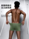 Xinjiang cotton seamless underwear men's pure cotton 100% boxer briefs men's cotton antibacterial comfortable sports boxer shorts