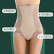 Japanese tummy control pants, strong waistband, summer thin hip-raising high-waist underwear for women's postpartum body shaping
