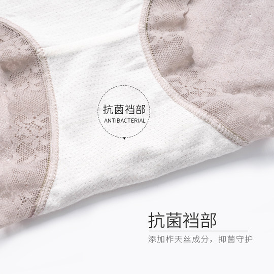 Japanese high-waisted underwear for women's summer thin lace belly-controlling butt-lifting triangle shorts sexy and seductive seamless antibacterial crotch