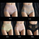 Japanese high-waisted underwear for women in summer, pure cotton, antibacterial, cotton, crotch, tummy control, butt lift, comfort, sexy lace briefs, thin section