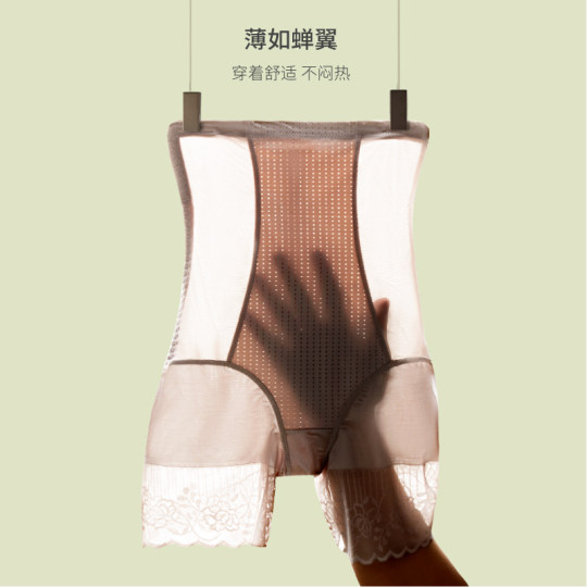 Japanese tummy control pants, strong waistband, summer thin hip-raising high-waist underwear for women's postpartum body shaping