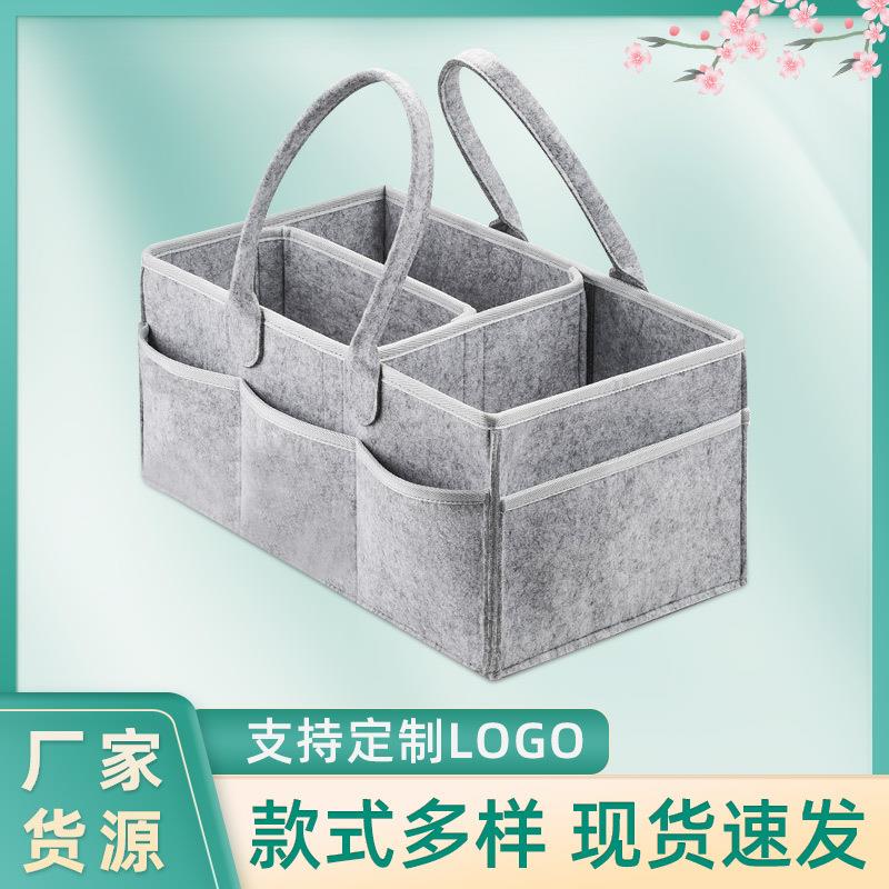 Felt Diaper Bag, Diaper Storage Bag, Felt Tote Diaper Bag, Mommy Bag, Travel Storage Bag, Organizer Bag Felt Diaper Bag, Diaper Storage Bag, Felt Tote Diaper Bag, Mommy Bag, Travel Storage Bag, Organizer Bag