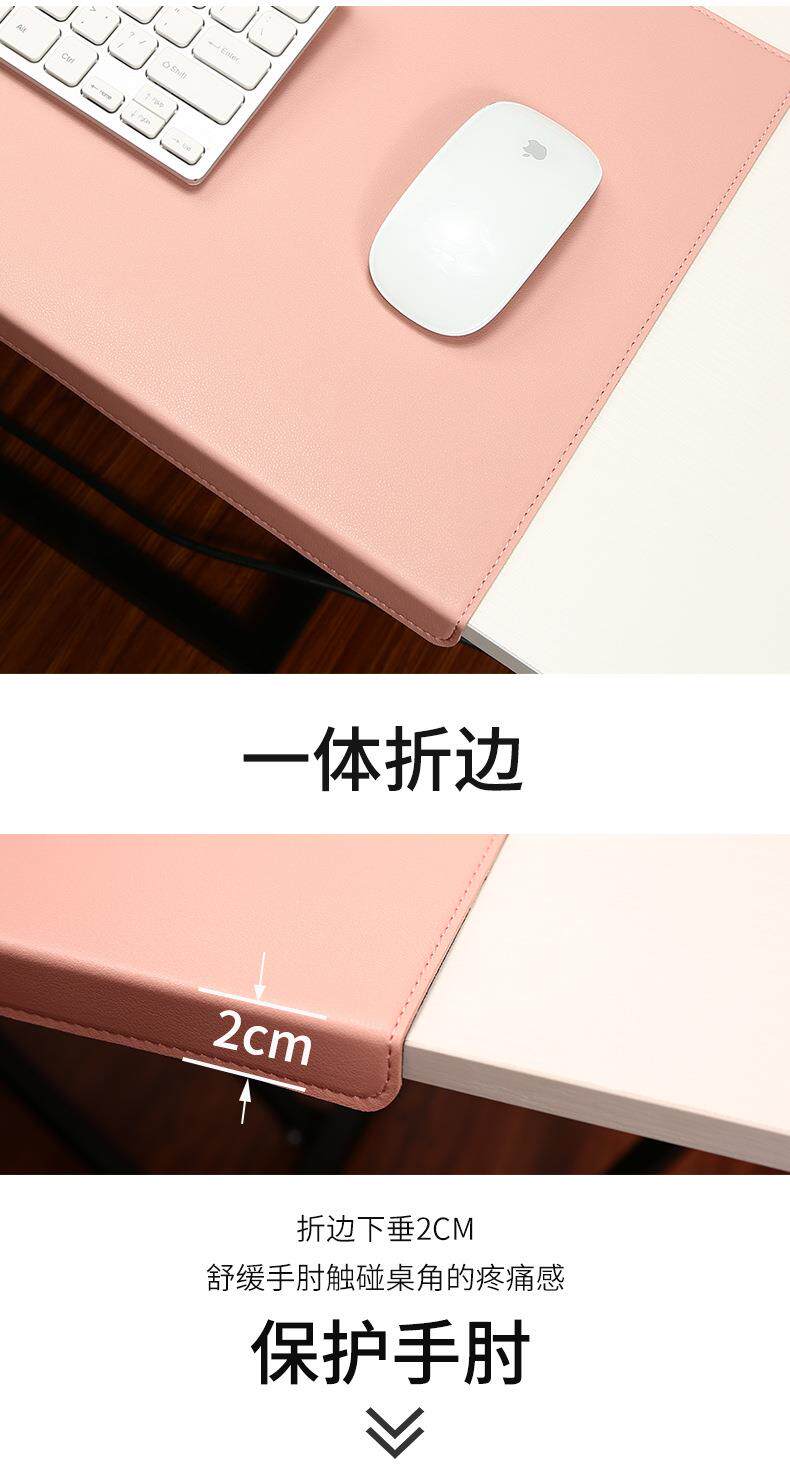 Коврик для мыши 折边护肘办公桌垫超大鼠标垫学习书桌垫电脑桌垫皮革桌垫工厂定做