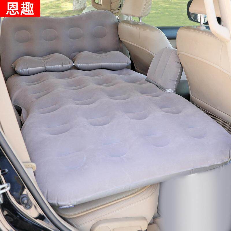 On-board Inflatable Bed Backseat Mattress Car On-board Bed Car Rear Inflatable Cushion Car Travel Bed Air Cushion Bed-Taobao