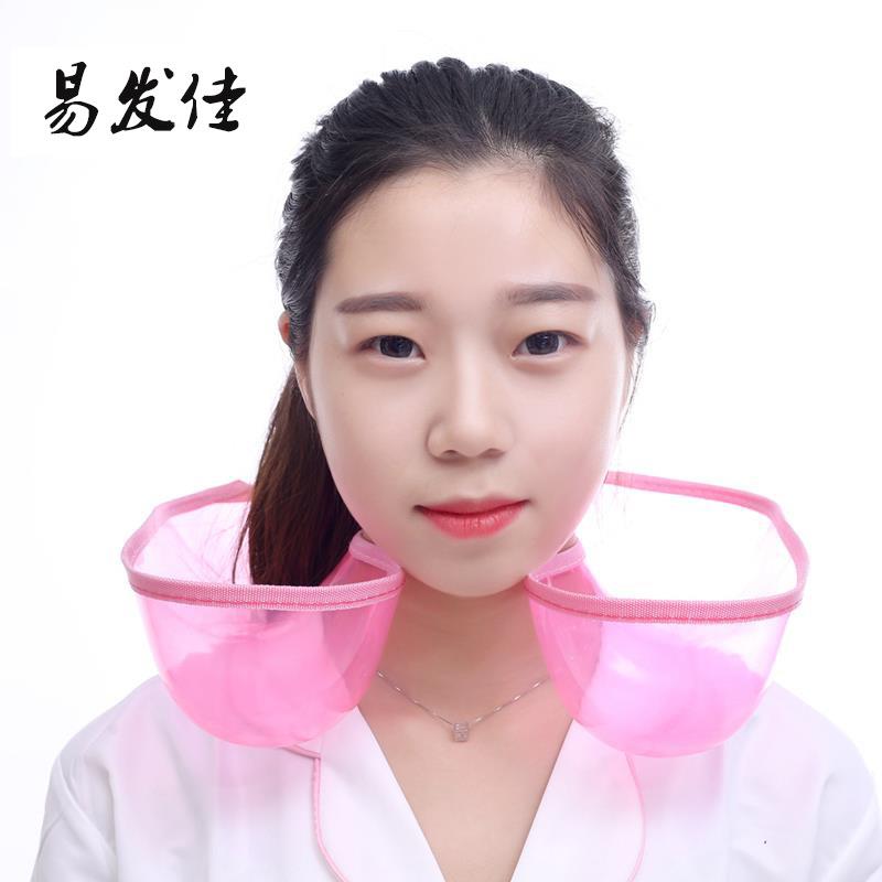 Cloth wrapping shoulder toiled oil tray dyeing and hair tool bronzed with shoulder to manufacturer 1 piece of custom-Taobao