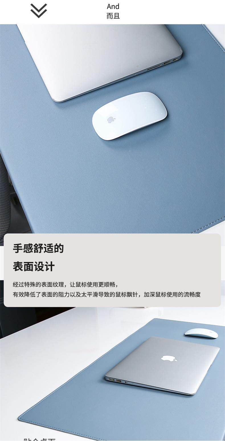 Коврик для мыши 折边护肘办公桌垫超大鼠标垫学习书桌垫电脑桌垫皮革桌垫工厂定做