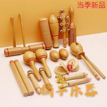 Orff percussion instrument beech tambourine castanette wood fish large sand hammer tambourine double ring tube teaching aids complete set