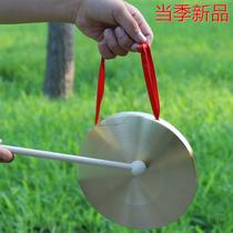 10 cm gong musical instrument feng shui copper gong childrens percussion instrument kindergarten three and a half sentence props customization