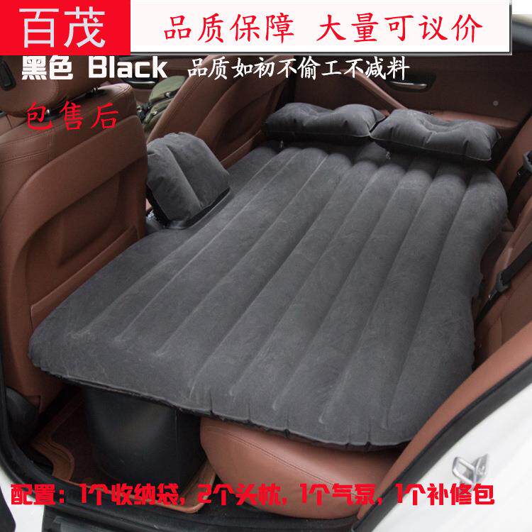 Interior Supplies Folding Car Inflatable Bed PVC Flocking Car Air Mattress SUV Car Travel Inflatable Bed
