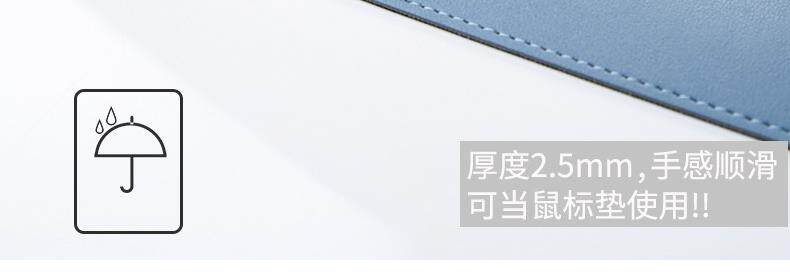 Коврик для мыши 折边护肘办公桌垫超大鼠标垫学习书桌垫电脑桌垫皮革桌垫工厂定做