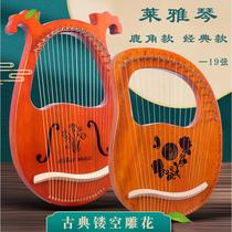 19-tone antler carved lyre lyre entry box piano custom-made retro niche musical instrument lyre
