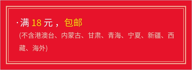 Authentic Đài Loan MXBON đặc biệt keo móng tay nhớt siêu mạnh cọ kim cương keo công cụ móng tay - Công cụ Nail bộ dụng cụ làm nail