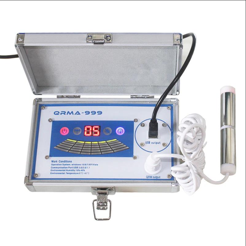 身体检测仪quantum analyzer body health analyzer亚健康分析仪