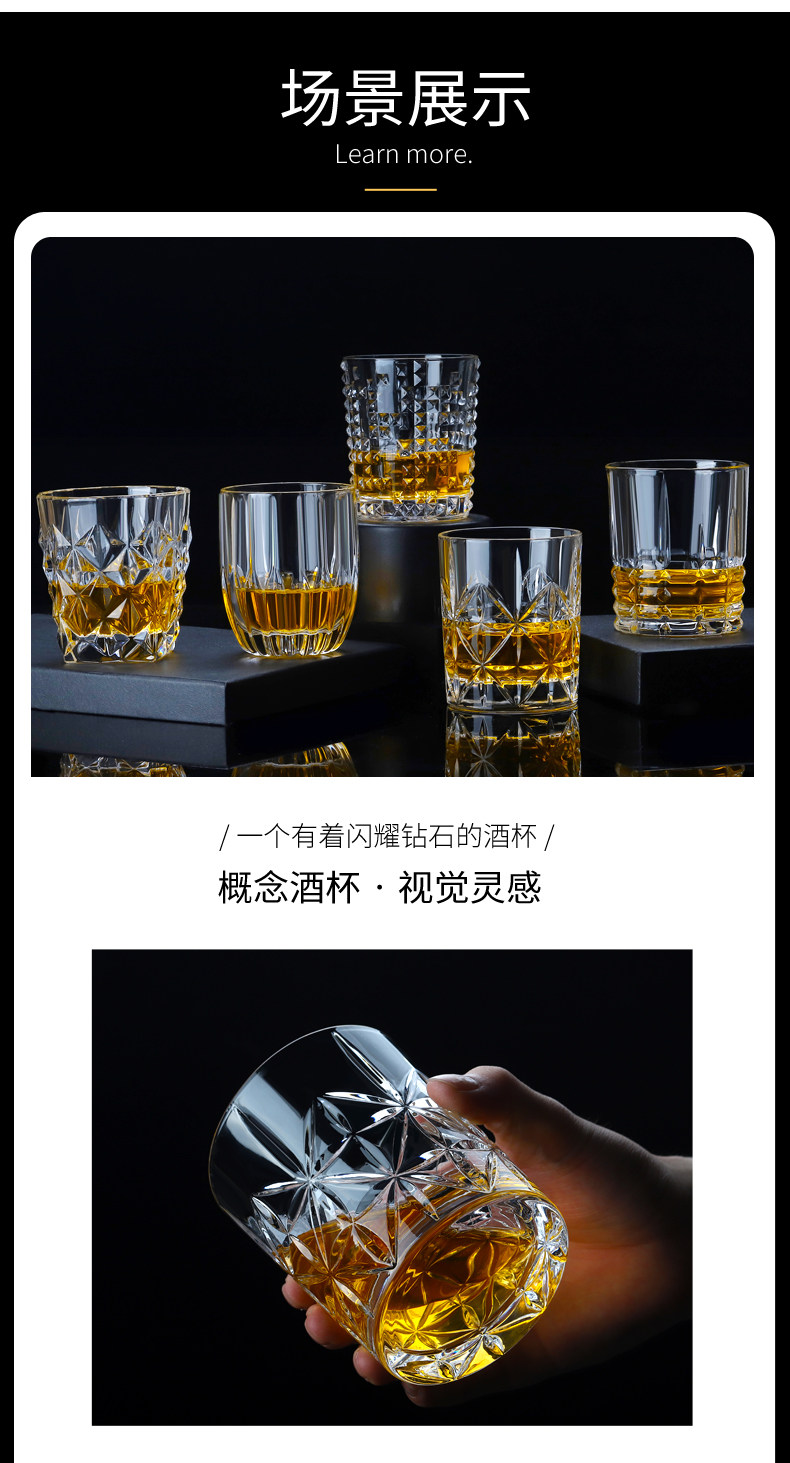 Ликер Cup 加厚洋酒杯子水晶玻璃欧式威士忌酒杯套装创意家用烈酒杯啤酒杯 Bangbebe