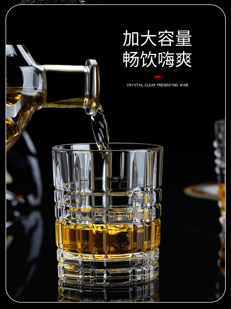 Ликер Cup 加厚洋酒杯子水晶玻璃欧式威士忌酒杯套装创意家用烈酒杯啤酒杯 Bangbebe