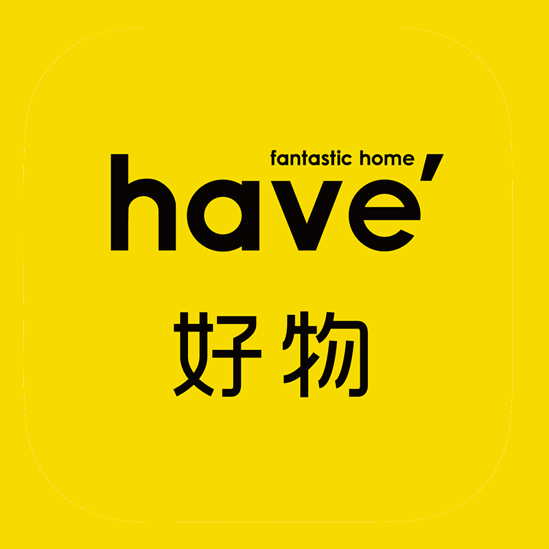 米品好物have家居