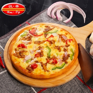 【拍3】汉帝全家福套餐披萨饼7英寸