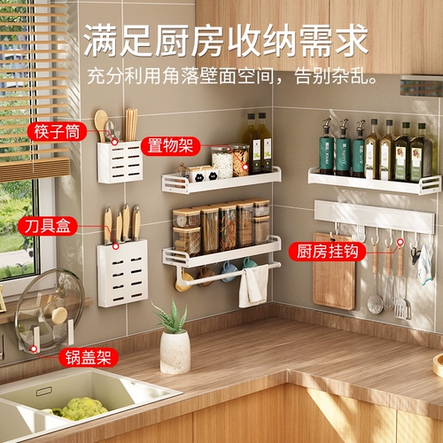 YouQin Kitchen установите стену, висящая мебель продажи мебели сказали