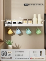 Одиночный крючок 50 см.