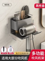 [Целостность оружия] 功 Многофункциональные волосы ✅