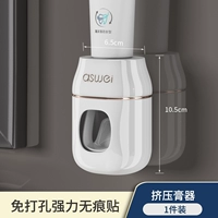 Элегантная зубная паста бай-подъезда