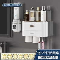 Две чашки зубной щетки+сжимайте зубную пасту