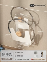 Двойная крышка горшка