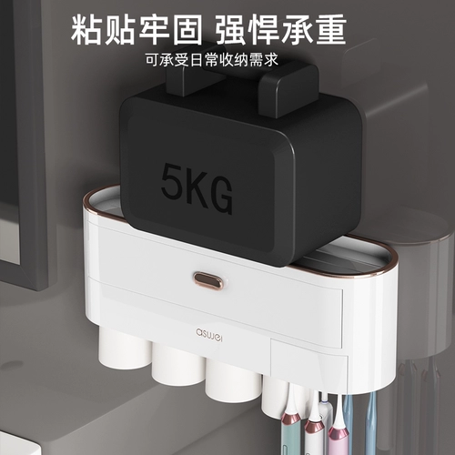 Зубная щетка, зубная паста, автоматическая детская система хранения, полностью автоматический