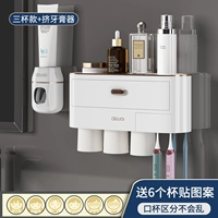 Три чашки зубных щетков+сжимайте зубную пасту