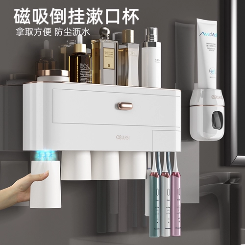 Зубная щетка, зубная паста, автоматическая детская система хранения, полностью автоматический