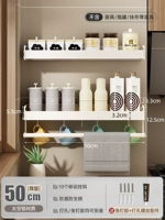 Двойной полос 50 -сантиметра