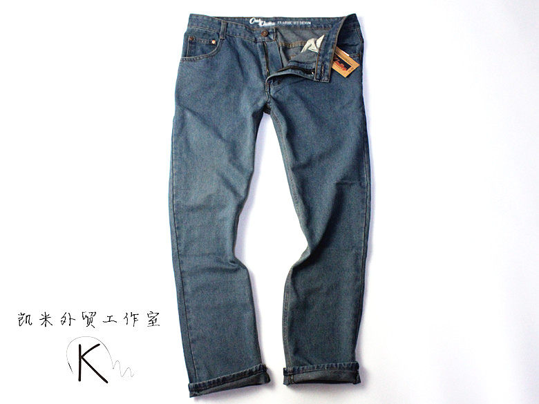 Jeans pour adolescent - Ref 1469709 Image 10