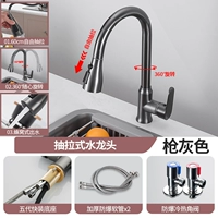 Бонор 丨 пистолет