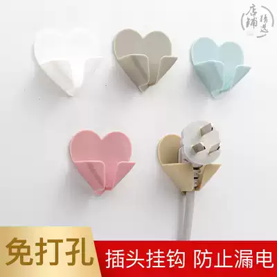 Plug holder adhesive hook non-perforated wall cute kitchen multi-function socket power cord storage hook Wall