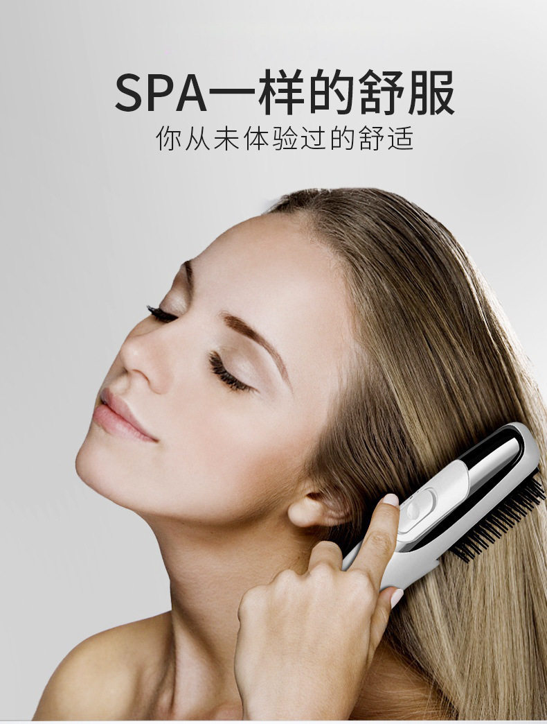 Electric massage comb head meridians comb hair theorizer head healthcare shake comb antistatic hair loss infrared hair care