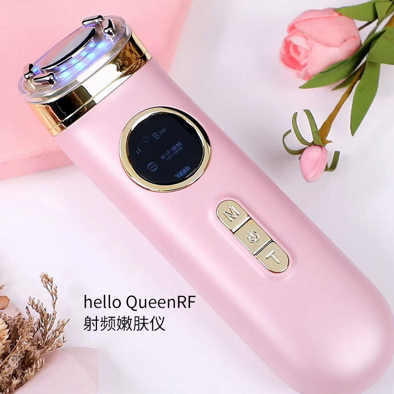 Home RF beauty instrument lifting and tightening face and eye RF introduction instrument ultrasonic charging beauty salon universal