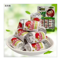 Mier Hawthorn Cake Sweet and Sour Hawthorn Roll Hawthorn Slices Guangdong Candied Fruits Dried Fruits Snacks 160g Bag