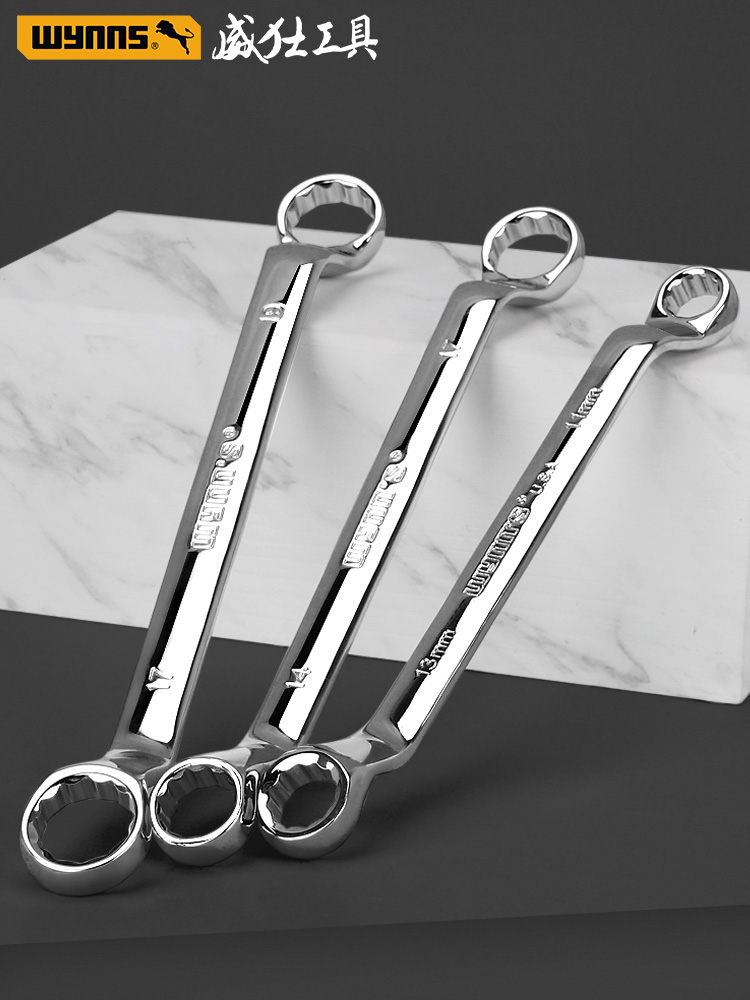 wynns plum wrench Double-ended dual-purpose glasses chrome vanadium steel polishing plate auto repair wrench set