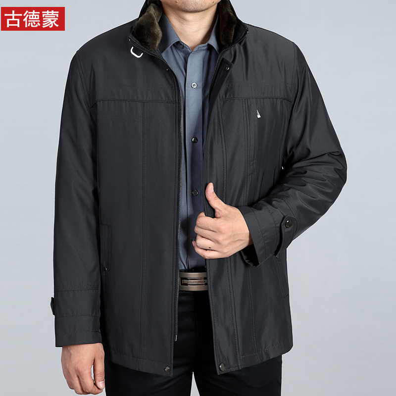 Blouson hiver pour homme - Ref 3113606 Image 1