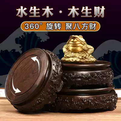 Rotatable Mahogany round base Golden toad Pixiu ornament base Buddha statue elevated vase Taishan stone solid wood bottom base