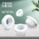 Quick-install open hole wire protection wire sleeve seal ring hole plug single-sided double-sided rubber guard coil out wire pass coil