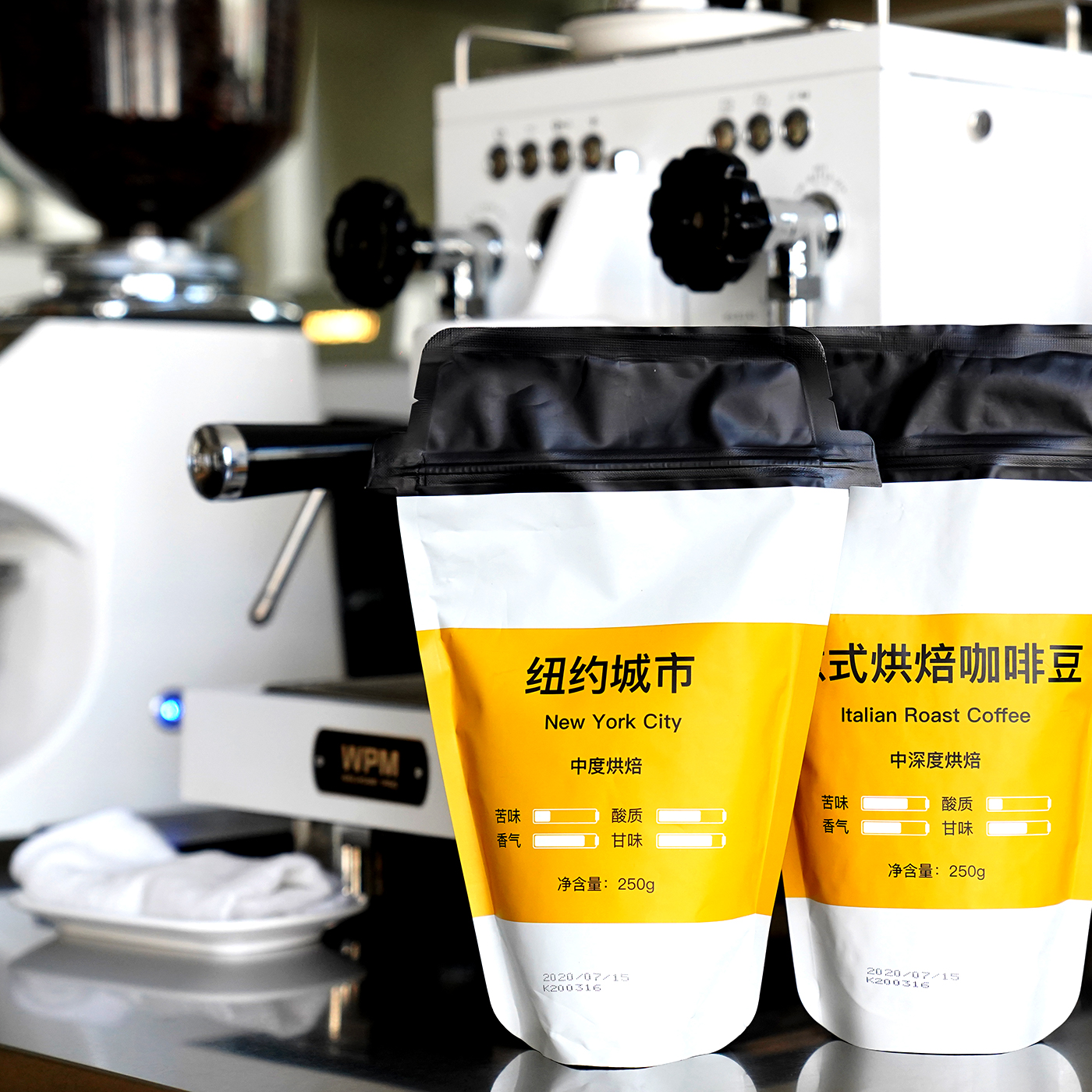 Fibo Guo Jierui The Same Yunnan Pu Er Small Grain Italian Espresso Coffee Bean Powder 250g Can Be Freshly Ground Fibo Guo Jierui The Same Yunnan Pu Er Small Grain Italian Espresso Coffee Bean Powder 250g Can Be Freshly Ground