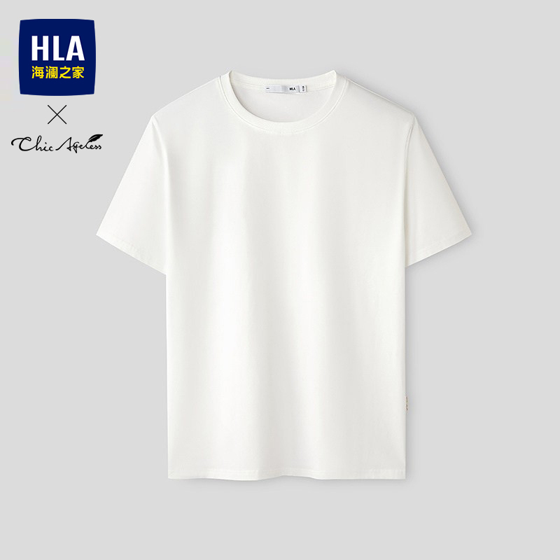 HLA Solid Color Short Sleeve T-Shirt 26 Summer New Cool Round Neck White DIY Handmade Embroidery Short T-Shirt for Men