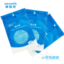 Dimensional Wise Control Products Plastic Bag Sub-Packing Bag Sealed Plastic Bag Closure Bag Self-proclaimed Bag Small number Optional