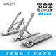 ຂາຕັ້ງແລັບທັອບ ວົງເລັບ radiator portable desktop heightening can be lifted and adjustable portable foldable aluminium alloy suspended vertical shelf ເຫມາະສໍາລັບເກມ notebook office base support