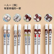 Ceramic Chopsticks hotel Home Anti-anti-high temperature and moisture-proof and mildew-proof individuality children single family parent-child chopsticks