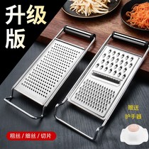 Lub Silk Shaved Silverware Kitchen Old stainless steel cutting board coarse strips Polished Subsoil Bean Silk Filament shredders planing sheet